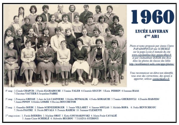 Laveran-1959-60-4eAB1-Annie-Claire PAPADOPOULO née Scherlé