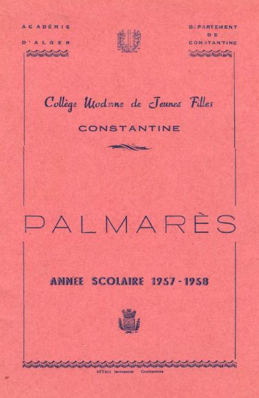 une-palmares-1958